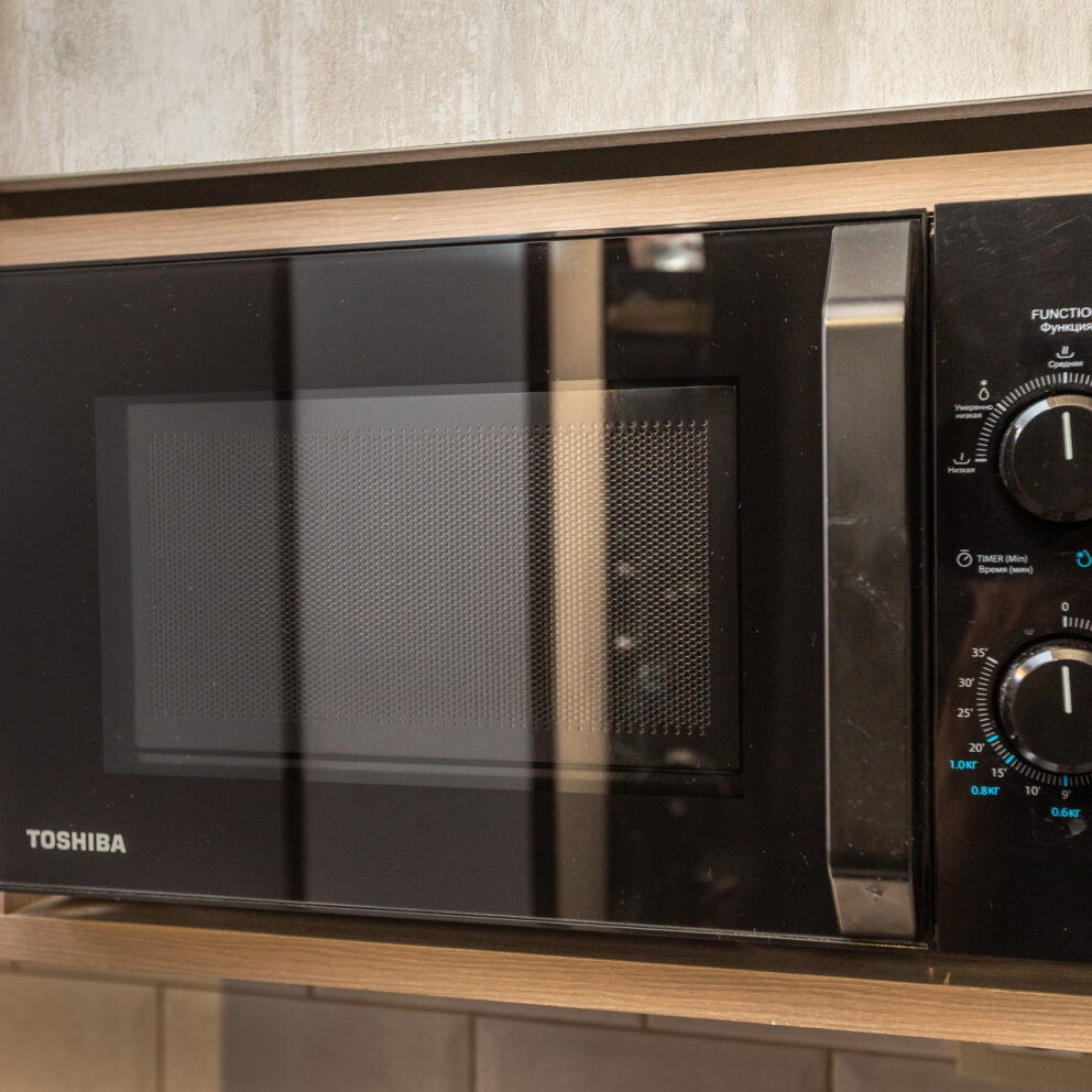 Kitchen equipment